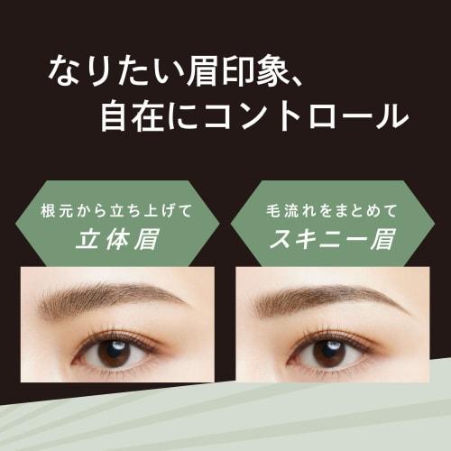 visee brow lift sp-1 clear natural 6ml