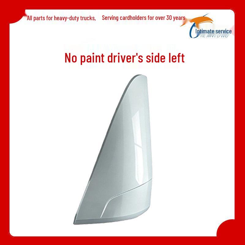 HOWO T7H Front Corner Air Deflector Package Standard