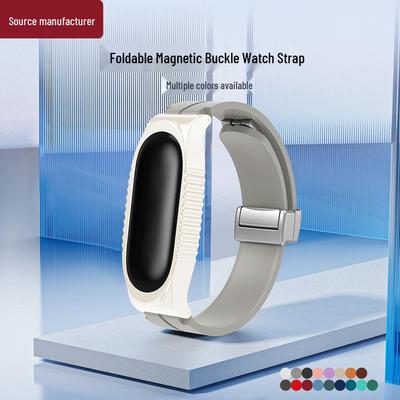 Skládací magnetický silikonový řemínek pro Xiaomi Mi Band 3-8