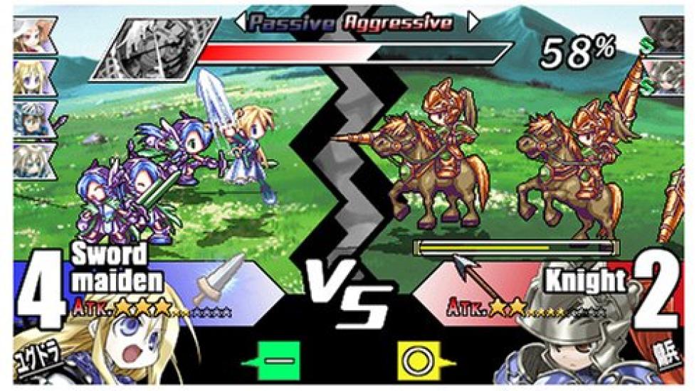 Yggdra Union PSP -