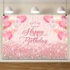 Pink Women Girls Backdrop Happy Birthday Background Photo Party Banner Decor