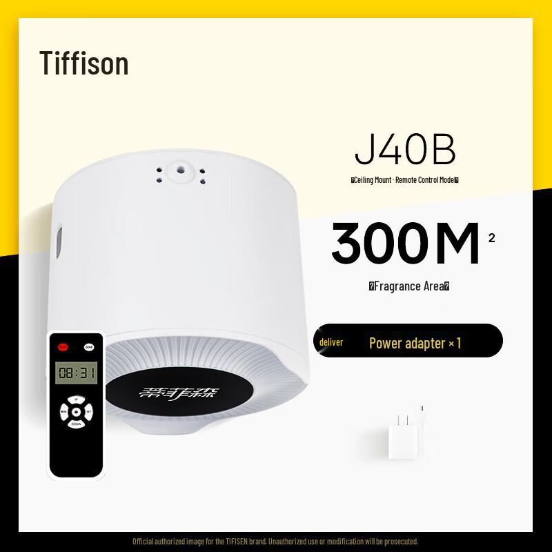 Tiffesen Smart Remote Ceiling Aroma Diffuser
