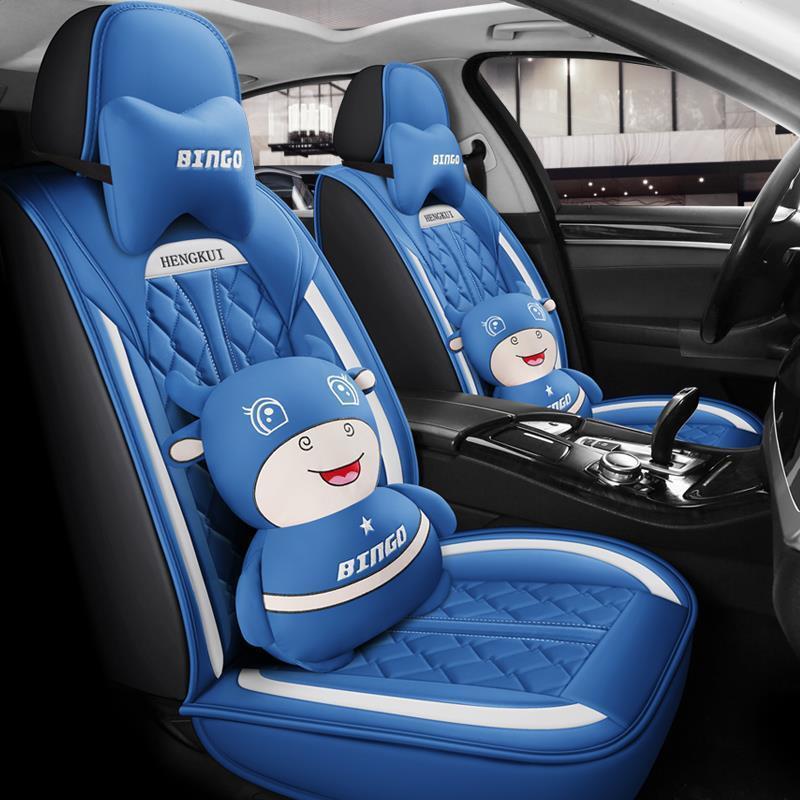 Haima M3/S5/M5 Cartoon Breathable Semi-Enclosed Car Seat Cover (2nd & 3rd Gen)