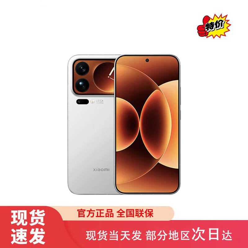 

Смартфон Xiaomi 17 Pro (версія CN) 12GB+512GB