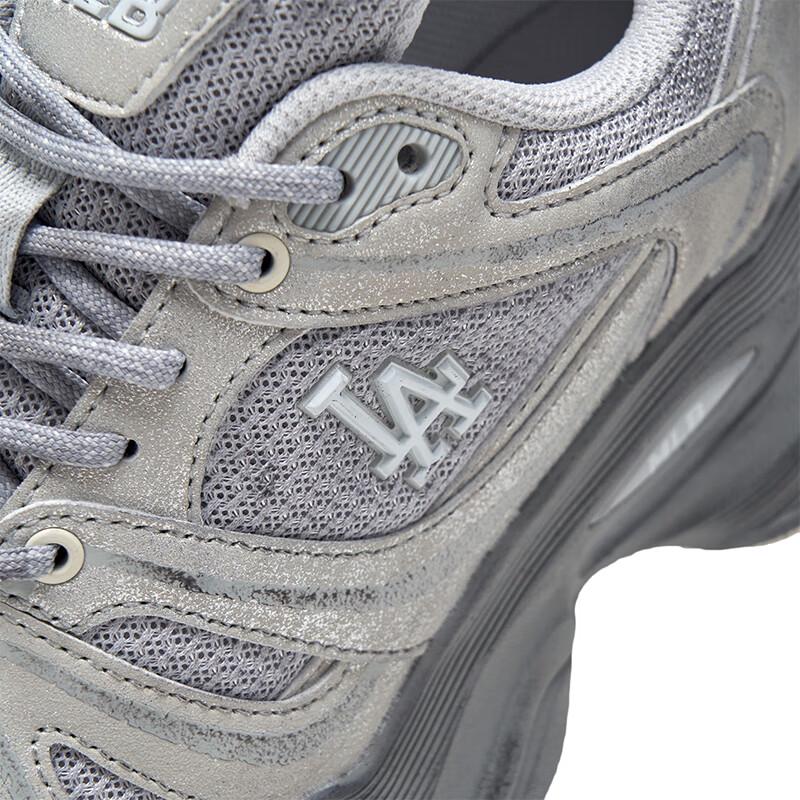 MLB Wave Dad Sneakers