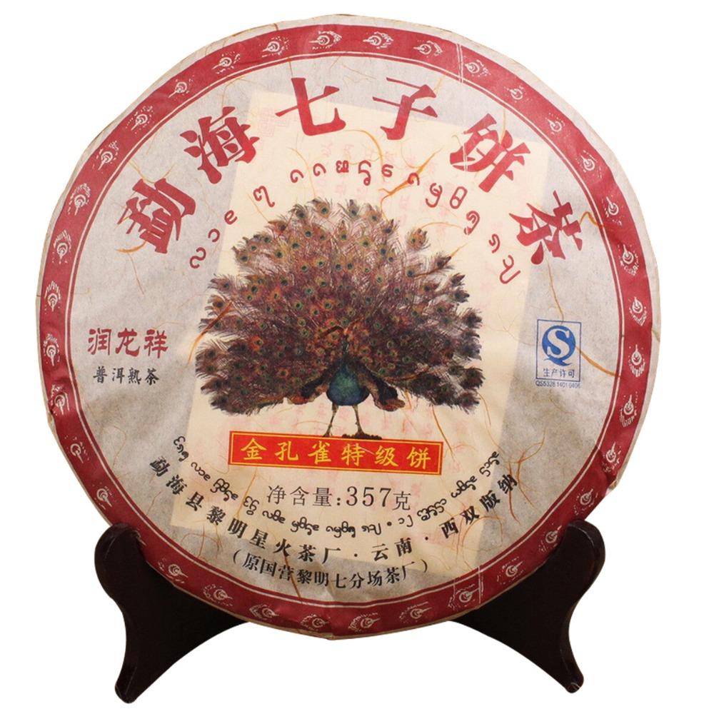 357g Natural Pu erh Ripe Cake Yunnan Herbal Detox Energy Tea 01