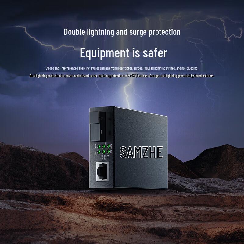 Shanze Gigabit Single-Mode Dual-Fiber Optical Transceiver