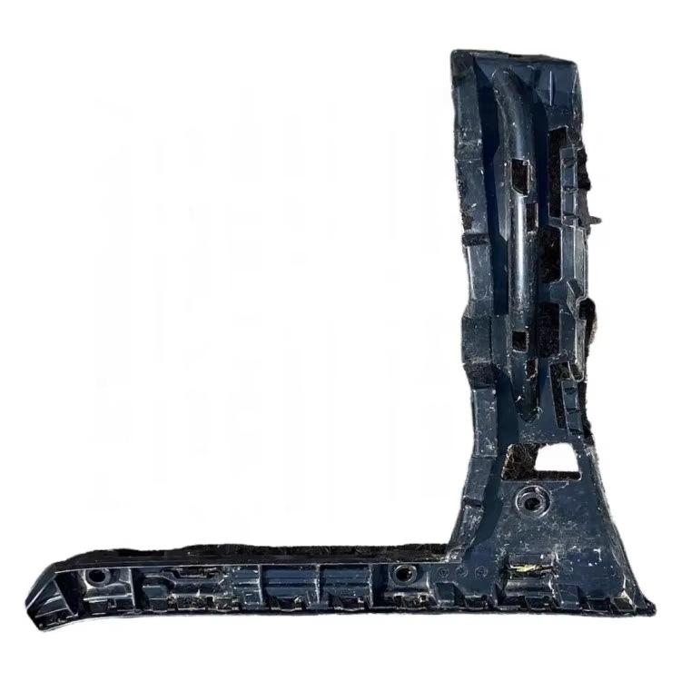 Rear Bumper Bracket for Mercedes-Benz W205 (2018-2025) 2058851702/2058851802