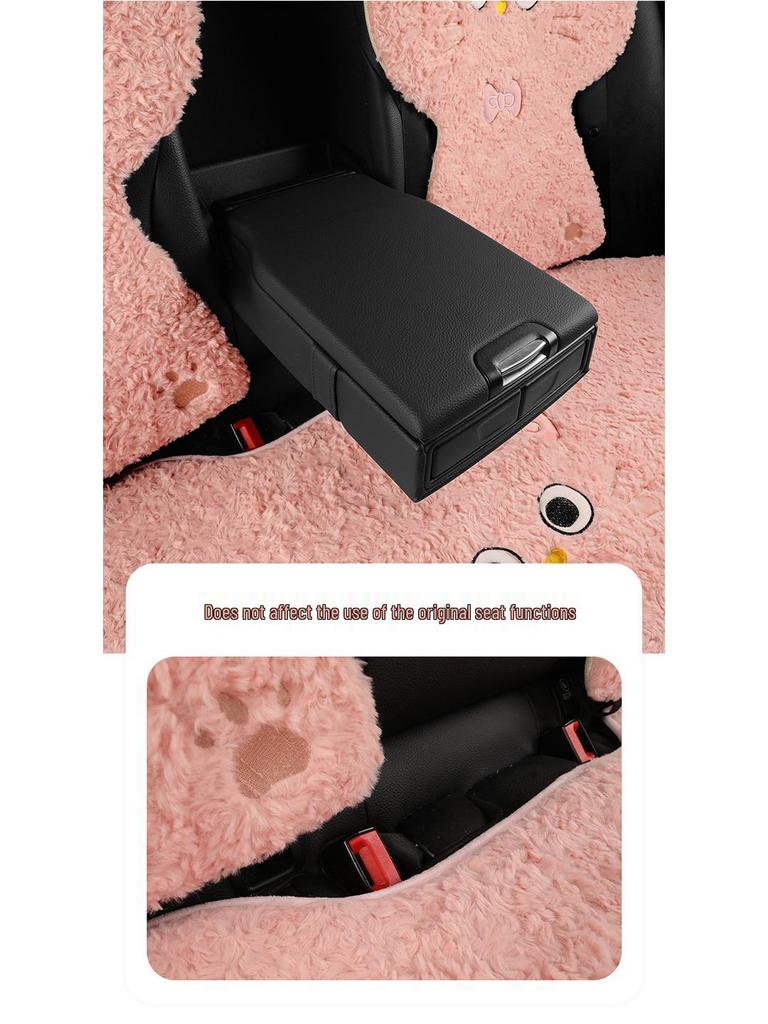 Plush Car Seat Cushion Set for Autumn & Winter - Single & Three-Piece Options