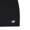 New Balance Men's MS41520 Outdoor Sports Shorts