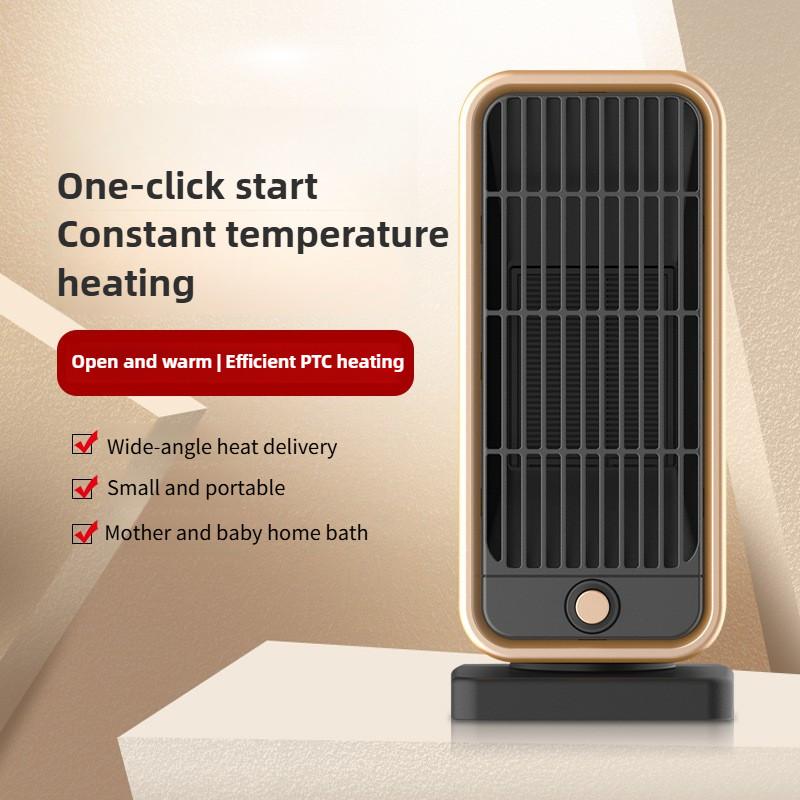 500W Intelligent Constant Temperature Electric Heater Household Rapid Heating Warm Air Blower Energy Saving PTC Hot Air Fan