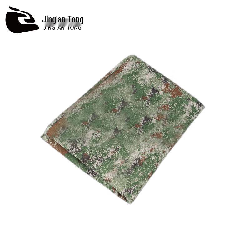 Jing An Tong Field Camouflage Waterproof Tablecloth