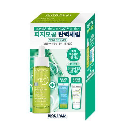 Bioderma Sebium Serum Promotion (+ Sebium Gel Musang 8ml + Sebium Pore Refiner 5ml)
