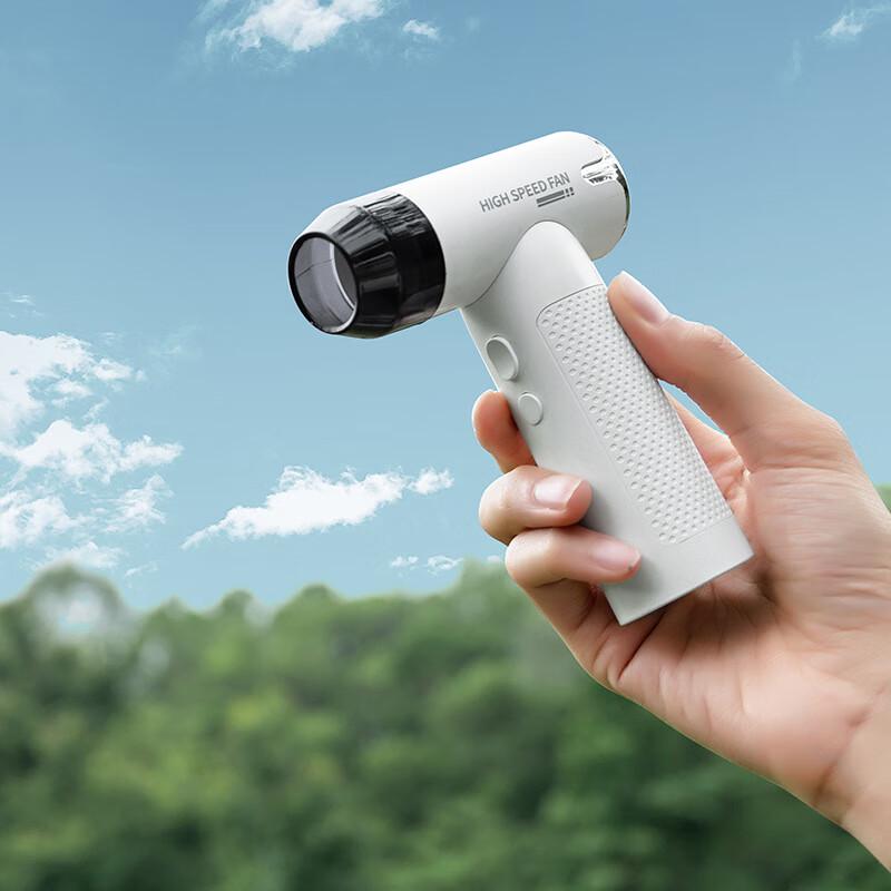 Li Shen High-Speed Turbo Handheld Fan