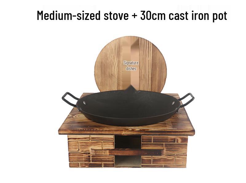 Retro Cast Iron Pot & Alcohol Stove Set