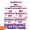 Sapone da bucato in saponetta antibatterica Liby