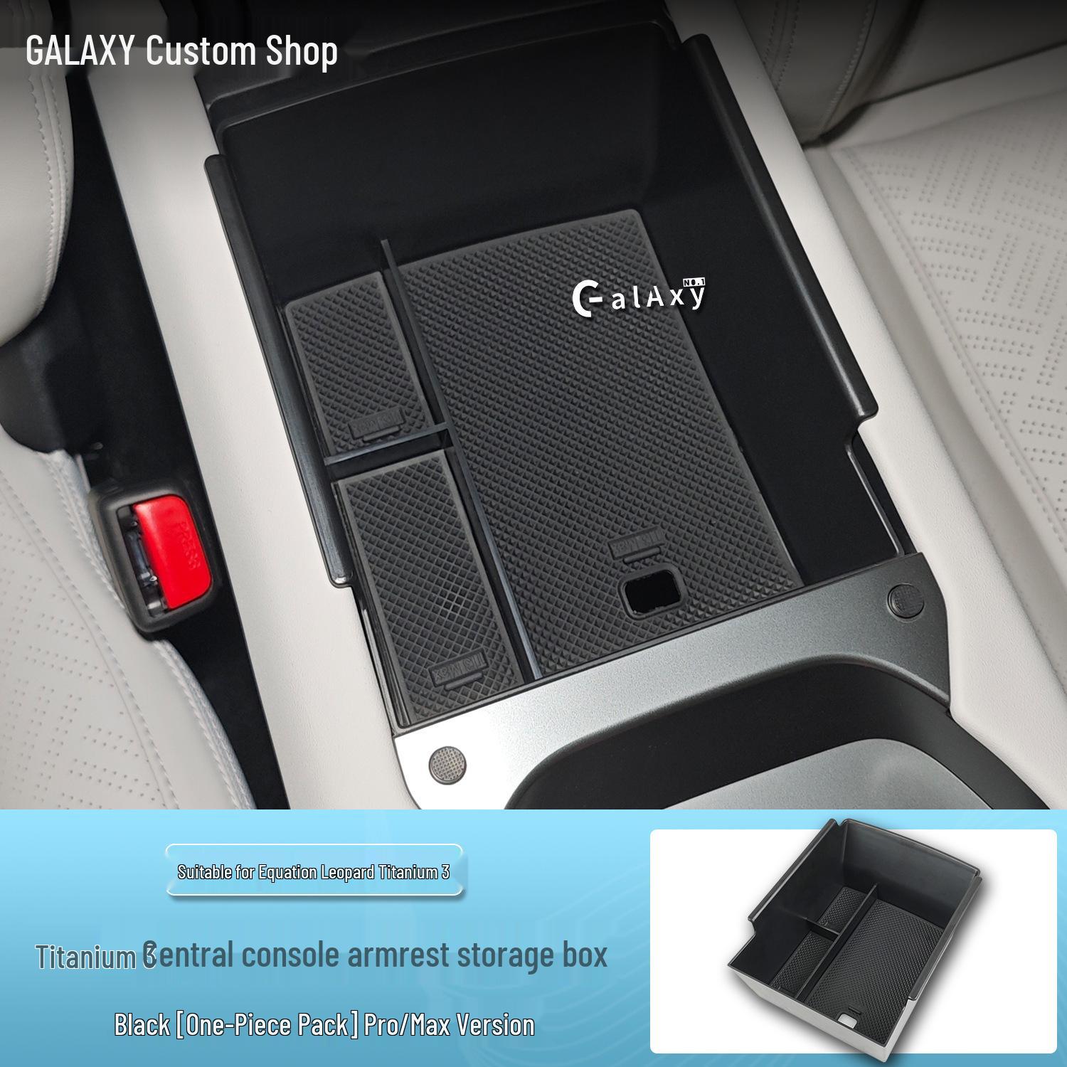 Formula Leopard Titanium 3 Center Console Armrest Storage Box for Car Interior Modification Leopard Titanium 3 Pro/Max