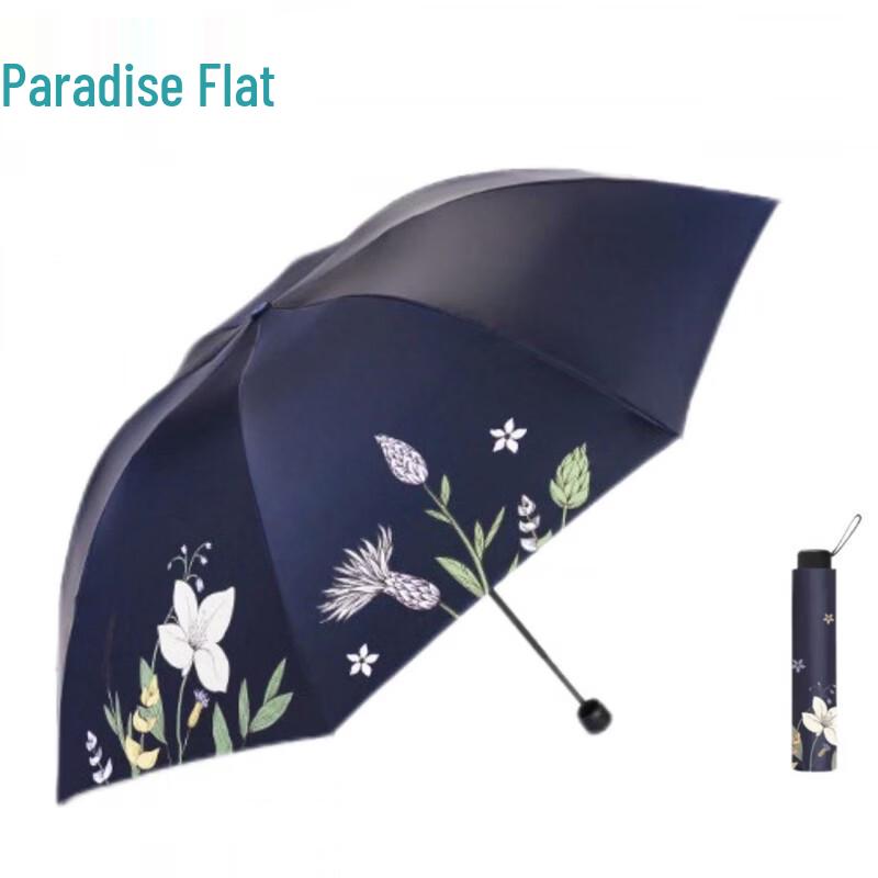Paradise Umbrella Floral Series Black Coating UV Protection Folding Umbrella