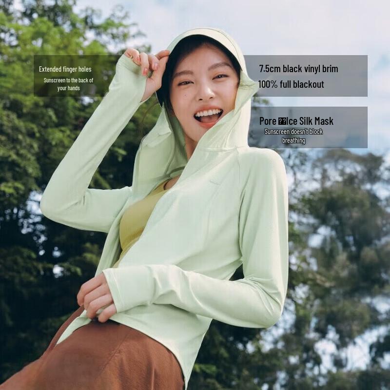 Beneath the Banana Tree Women s Loose Fit Breathable Sun Protection Jacket AS100 M