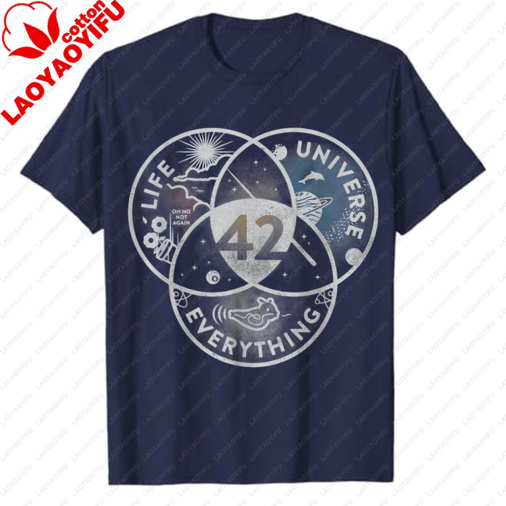 Distressed Hitchhikers Guide To The Galaxy Venn Diagram Life The Universe and Everything 42 Life Casual Style Graphic TShirt