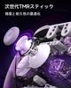 EasySMX Controller for PC, Switch 2, Steam Deck, iOS, and Android, with Charging Dock, RGB Backlight, TMR Joystick, Wireless Switch Gamepad, 1000Hz