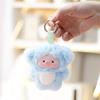 Plush Pig Keychain With Removable Costumes For Girls Kids Giftable Bag Charm
