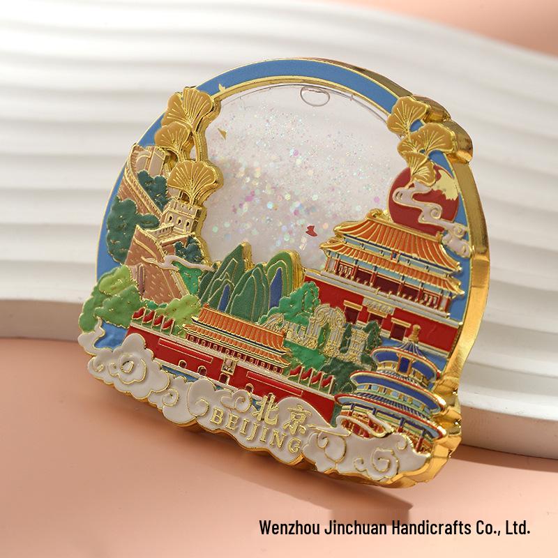 Metal Landmark Sandscape Refrigerator Magnet - Zinc Alloy Cultural Scenic Attraction