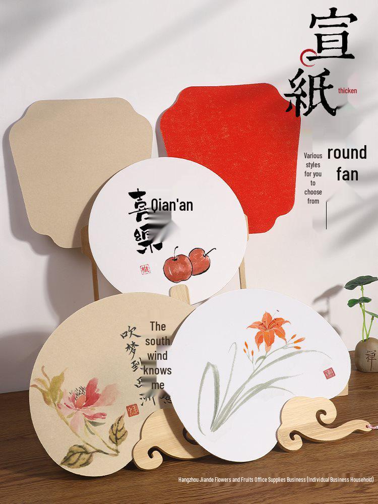 Ancient Style DIY Round Fan: Lacquered Surface with Thick Xuan Paper for Calligraphy and Hand-Painting