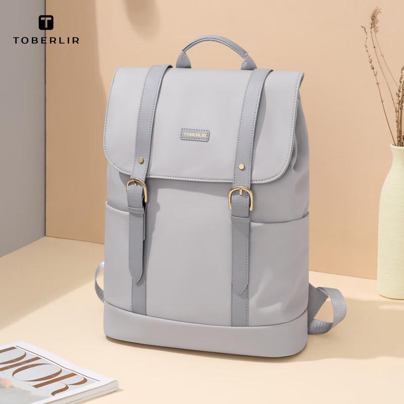 

TOBERLIR Multi-Purpose School & Travel Backpack