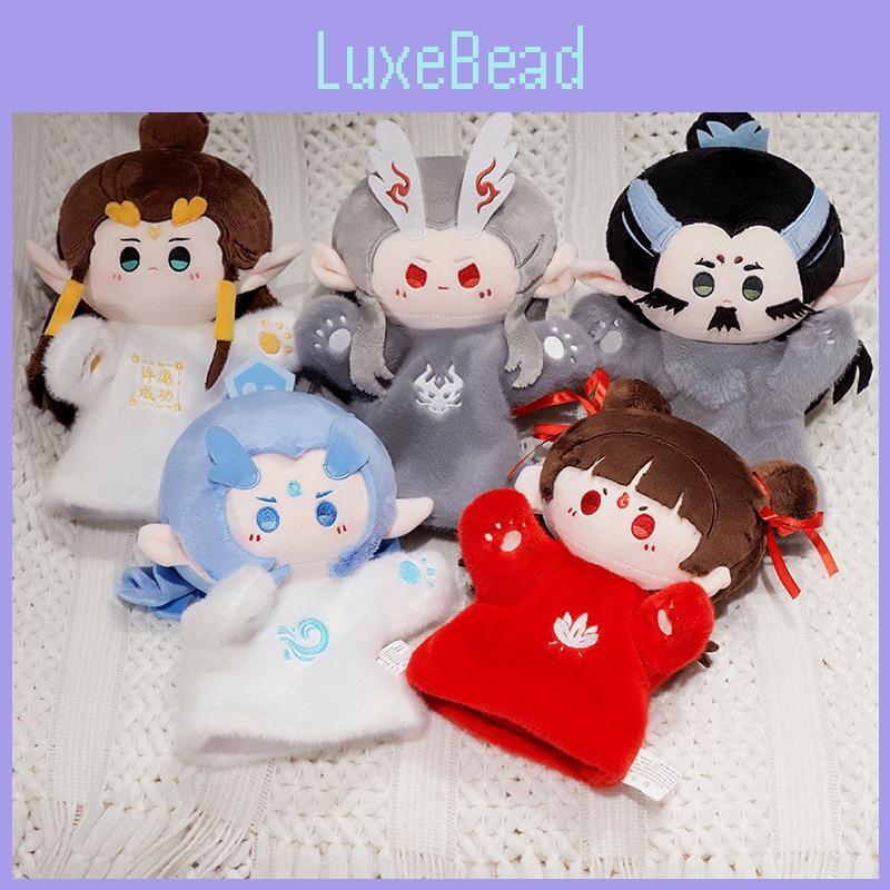 Ne Plush Zha Toy Hand Puppets Featuring Mythical Characters Children Fans Doll