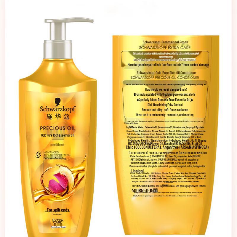 Schwarzkopf Gold Ultimate Shine Conditioner 400ml (3 Pack)