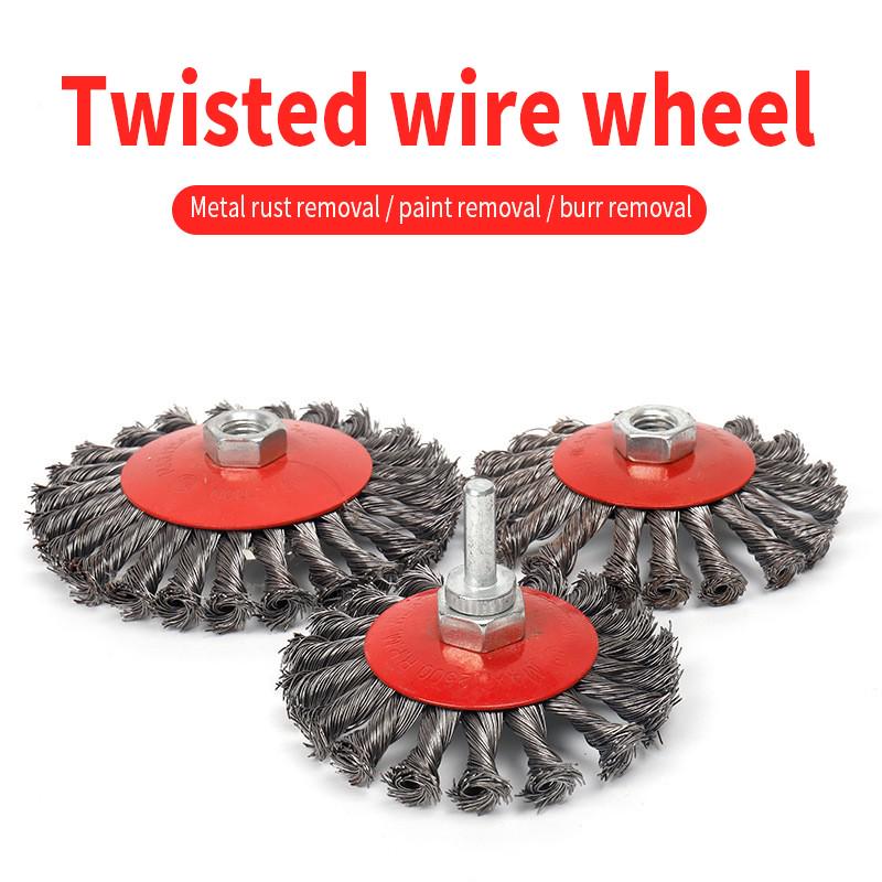 Rust Crimped Wheel Brush Portable 1pc 5inch 125mm Stainless Steel Wire Useful Rust Crimped Wheel Brush Portable 1pc 5inch 125mm Stainless Steel Wire Useful