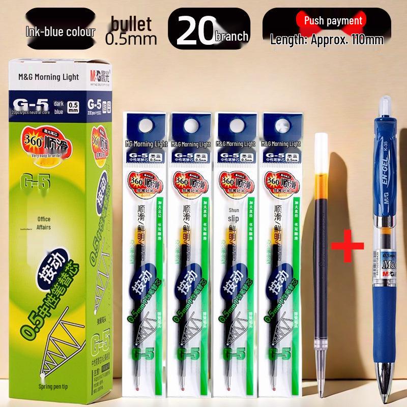 Morning Light G-5 Bullet Tip Click Pen Refill, 0.5mm - Black, Red, Blue