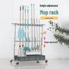 Adjustable Floor-Standing Mop and Broom Holder
