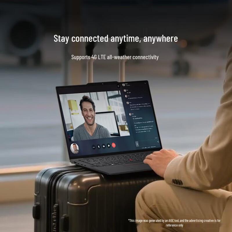 Lenovo ThinkPad X13 Gen 6 AI Business Laptop (CN version)