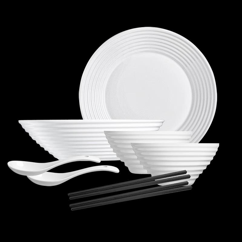 Luminarc Huairuina White Jade 8-Piece Dinnerware Set