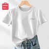 MINISO Women's 5A Antibacterial Quick-Dry T-Shirt
