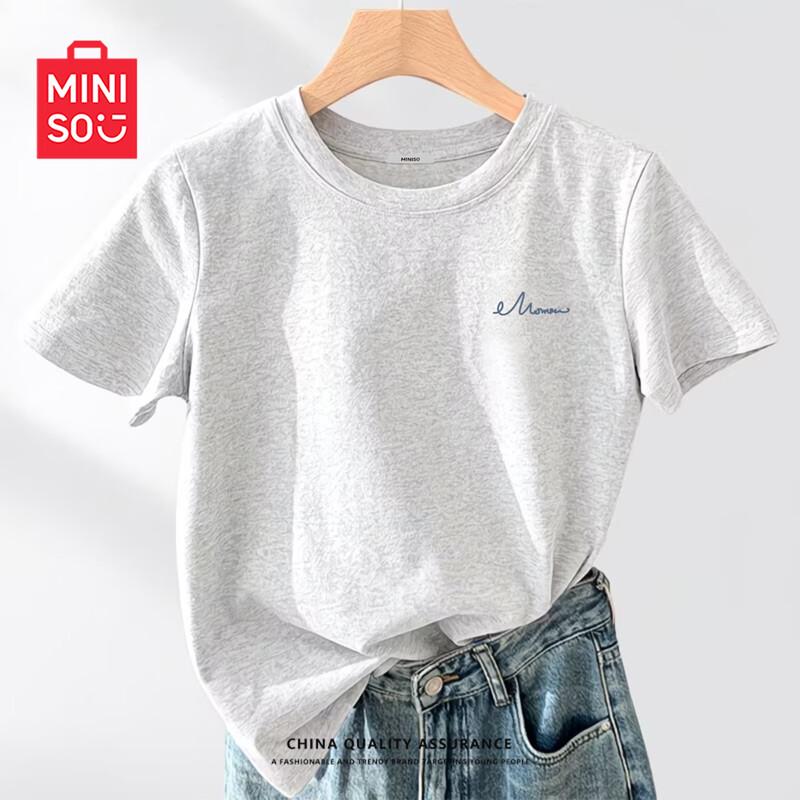 MINISO Women's 5A Antibacterial Quick-Dry T-Shirt