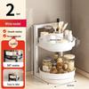 Mi Ling 3-Tier Rotating Kitchen Spice Rack