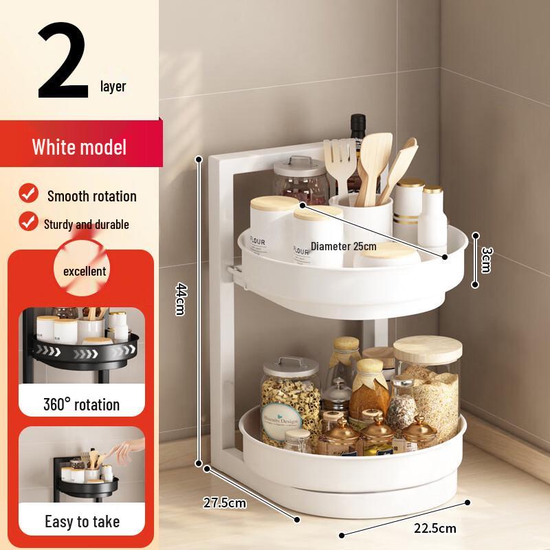 Mi Ling 3-Tier Rotating Kitchen Spice Rack