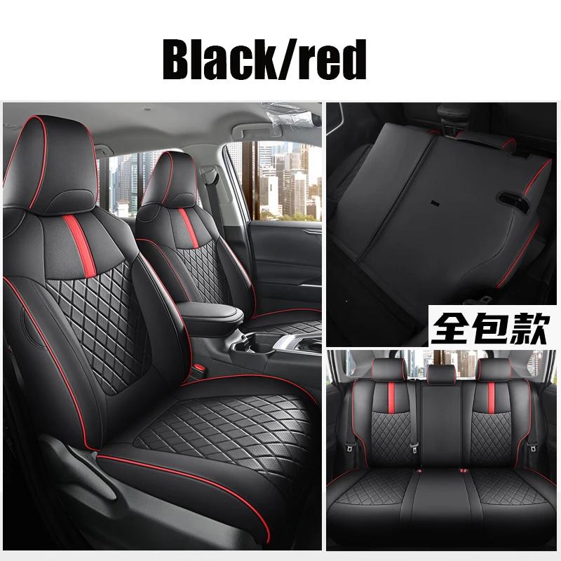 Full Coverage Custom Car Seat Covers for Car Seat Covers For Toyota RAV4 2019-2025 Faux Leather Protective Accessories- Full Set