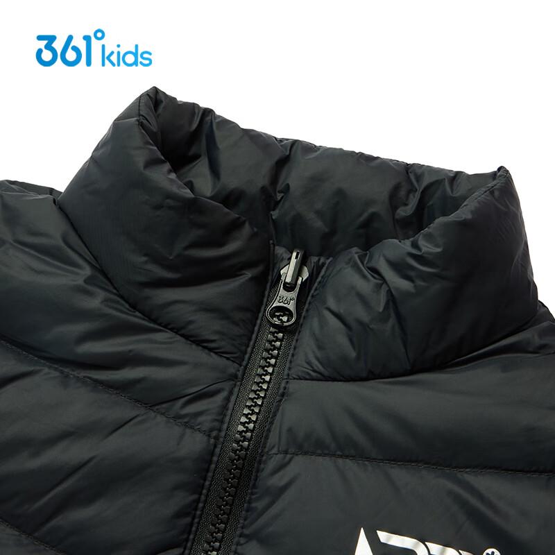 361° Boys' Winter Hooded Down Jacket Set