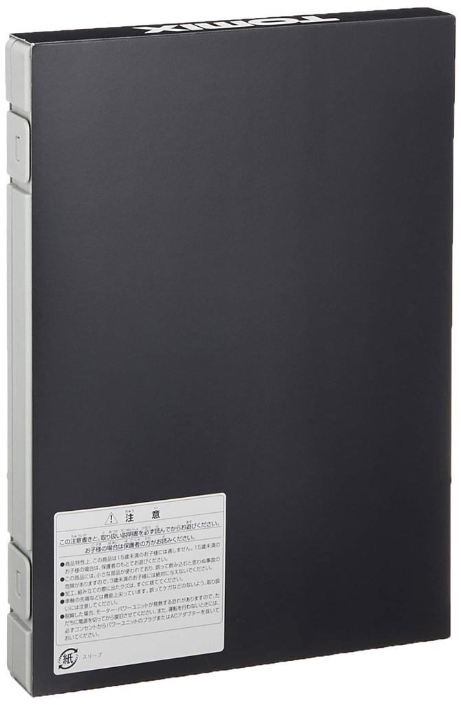 TOMIX N Gauge 485 Série 200 Conjunto Básico 92425 Trem Modelo Ferroviário