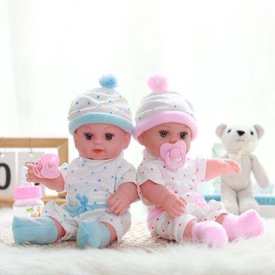 30cm Weichvinyl Simulations-Reborn-Puppe zur Beruhigung des Babys Spielhaus-Spielzeug