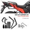 For V-STROM 250 SX 2025 V Strom 250 SX 2024 2023 2022 Saddlebag Support Bar Mount Bracket Side Luggage Racks