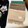 Scarf Women's High-quality Autumn and Winter Solid Color Sweet Neck Protector Imitation Cashmere Scarf Versatile Warm Fringed Shawl