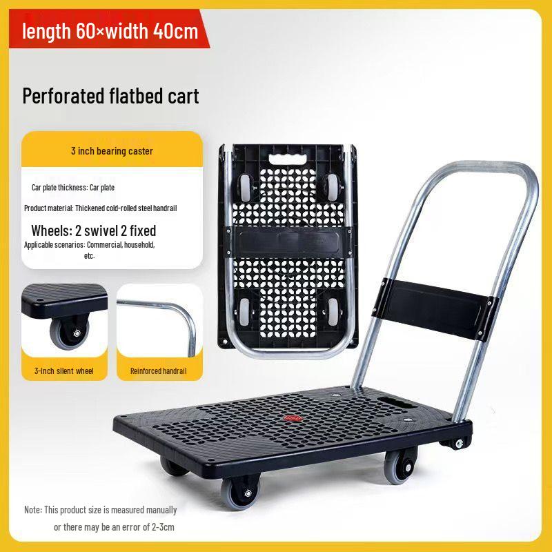 Компактная складная ручная тележка: Тихий прицеп и платформа для перевозки бытовых вещей