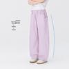Girls' Breathable Oversized Curved Casual Pants