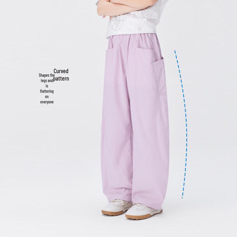 Girls' Breathable Oversized Curved Casual Pants