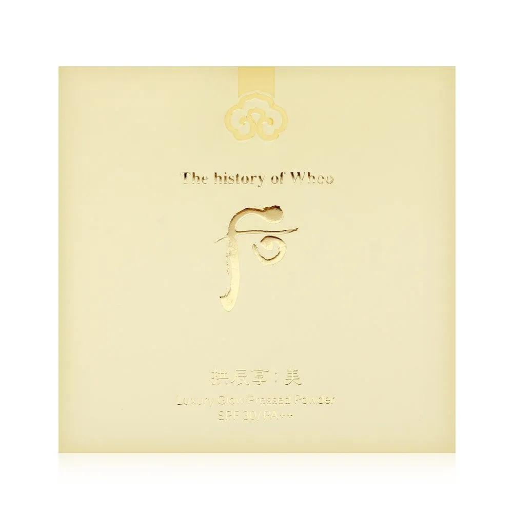 THE WHOO Gongjinhyang Mi Luxury Glow Pressed Powder 13g No. 2 Powder Pact with Good Adhesion and Coverage
